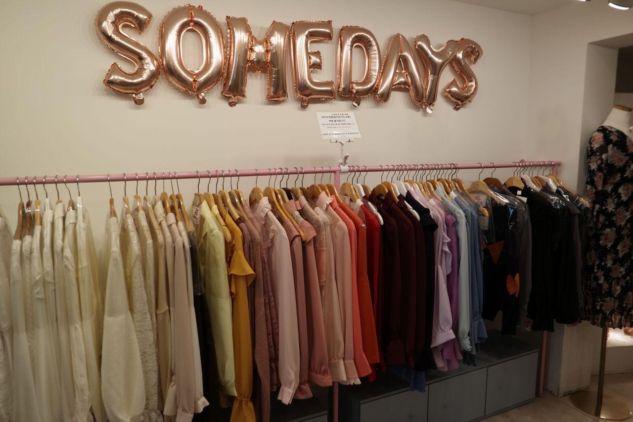 Korean Online Brands | Flagship Stores in Hongdae | Experience the famous Korean online shops at offline stores now!